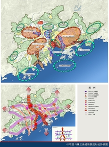 省道S272肇珠线睦州至南镇段（K133+900～K137+885）改建工程建设项目规划选址评估.j