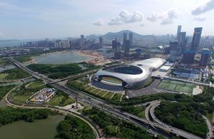 深圳湾体育中心