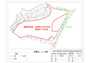 深圳巴士集团龙岗公共汽车 有限公司西丽综合场站项目 压缩版.jpg