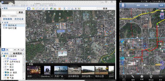 谷歌地球gps导入_谷歌地图gps定位不了_谷歌地球gps定位