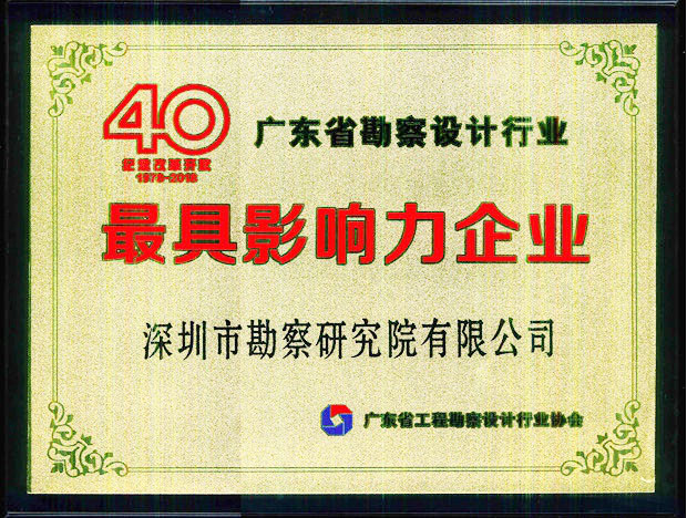 圖片1.jpg